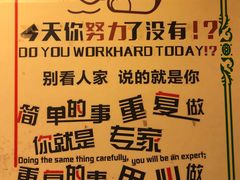-农家大院(纪王店)