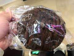 巧克力爆浆面包-BOKE博稞烘焙(天佑城店)