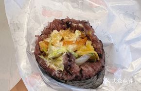 Low-Calorie Rice Ball