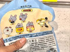 -天津梅江印象城