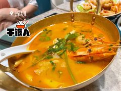 越式冬阴功海鲜汤-美奈小馆·越南料理(福田星河COCO Park店)
