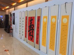 -刘老根大舞台-长春旗舰店