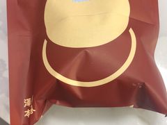 -泽田本家·铜锣烧(美罗城店)