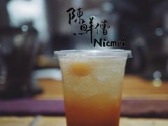 冰气泡荔枝乌龙-煮叶(悠唐广场店)