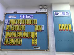 -美新点心店(陕西北路店)
