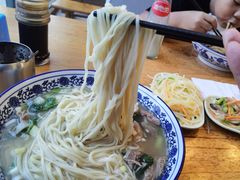 -竹青胶东摔面(黄岛开发区店)