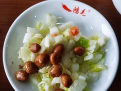 -鸿毛饺子(紫竹桥店)