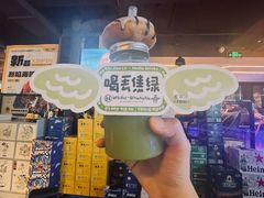 -喝丢一只鞋海鲜烧烤·海肠捞饭(东关街店)