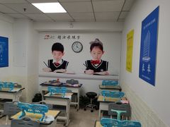 -赵汝飞练字硬笔书法(虹桥路校区)