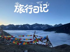 -上置·绿洲雅宾利花园