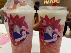 -奈雪的茶(湖滨银泰in77C区PRO店)