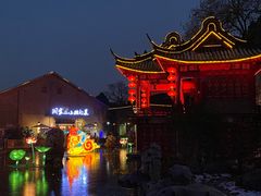 -周家二小姐的菜(西津渡店)