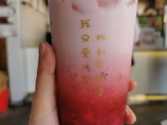 -汇茶(上邦店)