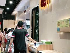 -八婆婆烧仙草(SM城市广场店)