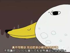 -品腐记·豆腐王朝(老门东总店)