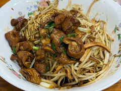 大肠-小狗面馆(复兴店)