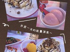 -路边羊烧烤酒场(宝带路店)