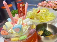 -南浦洞烤肉·新世界版(奥体店)