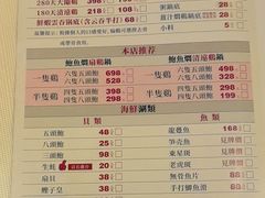 -顺峰(阜成店)