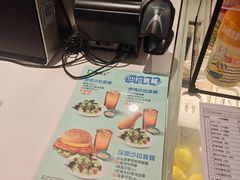-德克士(五洲餐厅)