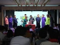 -嘻哈包袱铺(交道口店)