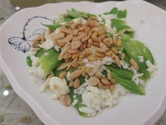 松子榄仁炒凉瓜蛋白-轩记海鲜餐厅·四十五年老字号·经典粤菜(西区彩虹店)