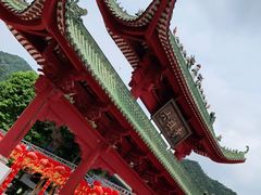 -六祖寺