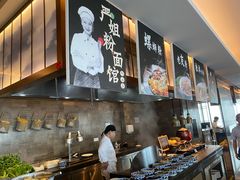 -云端西餐厅(南宁龙光那莲豪华精选酒店)