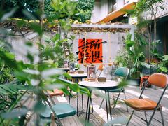 -时光花园(白鹭洲店)