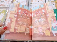 -鹏佳腾学生文创