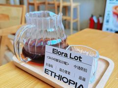 -Reset Coffee 与海咖啡