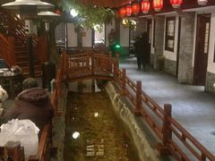 -鲁城往事(游客中心店)
