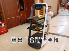 -聚缘海鲜酒家(厚街店)