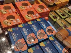 -红跑车(滨湖银泰店)