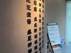 -仁恒滨河湾