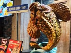 -有腥气私房菜·寻味顺德