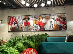 -避风塘(宝山万达店)