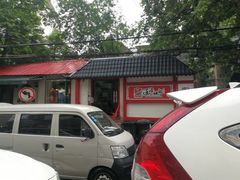 -箪食记(汉口路店)