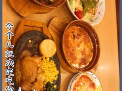 -萨莉亚意式餐厅(中北永旺店)