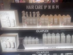 -丝芙兰Sephora