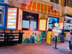 -南楼煎饼(南楼总店)