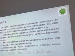 -浙江省博物馆(孤山馆区)