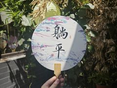 -100家灵感仓库·DIY团建(什刹海店)