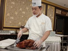 -北京全聚德(王府井店)