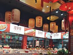 -淮安宴·淮扬菜(清河路一店)