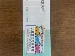 -味多美蛋糕(大红门店)