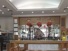 -南磨房食府(燕莎奥特莱斯购物中心店)