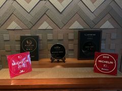 -广州柏悦酒店·悦景轩·粤菜餐厅