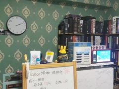 -Tanco探咖推理社·剧本杀狼人杀桌游(俊华大厦店)