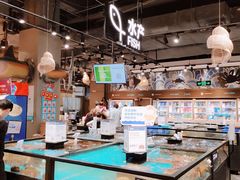 水产区-盒马鲜生(皇庭广场店)